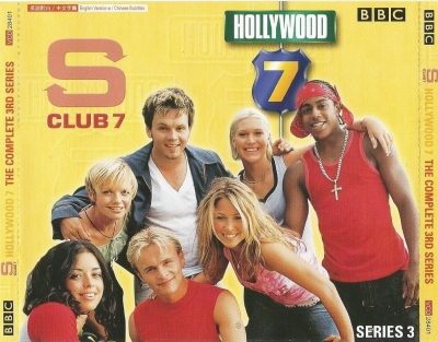 Hollywood7_VCD-1.jpg