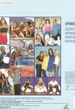 Miam7_VCD_Volume03-2.jpg