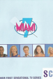 Miam7_VCD_Volume03-3.jpg