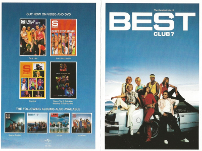 UK DVD (2003)
